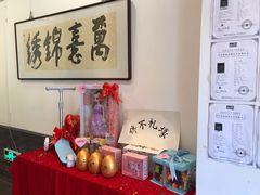 -秦汉胡同国学书法围棋国画书院(国泰分馆)