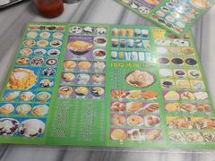 -芬芳甜品(同福路店)
