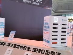 -南宁东站