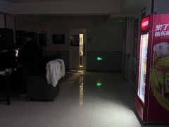 -网鱼电竞(上海青浦朱家角店)