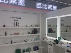 -babiline芭比莱恩半永久纹眉纹唇发际线