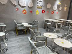 -YO!TEA有茶(科兴科学园店)