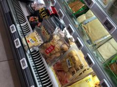 -盒马鲜生(皇庭广场店)