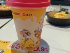 -必胜客(白石桥店)