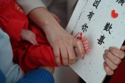点击看大图 -美悦湾月子中心(熙湖店)