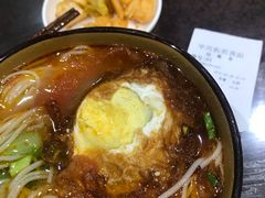 -华兴街煎蛋面(总店)