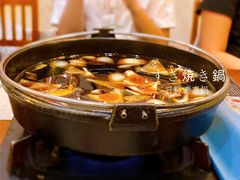升级版牛肉寿喜锅-熊串烧亭.居酒屋(珠江路店)