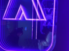 -星聚会KTV X Party(广州高德置地店)