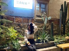 -三喜有食(集美店)