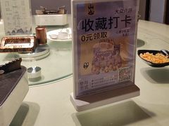 -山也·私厨(岳麓店)