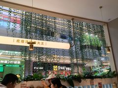 -吕氏疙瘩汤·海鲜新鲁菜(凯德mall新都心店)