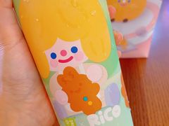 -奈雪的茶(湖滨银泰in77C区PRO店)
