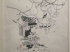 -中华艺术宫