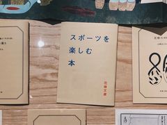 -T館·花园艺术餐厅