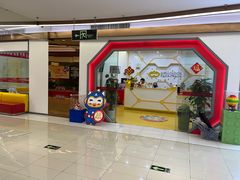 -贝尔机器人编程中心(罗宾森店)