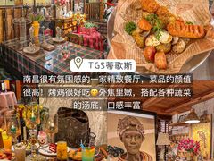 -观宴·品质赣菜(高新大道店)