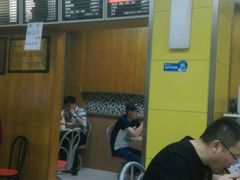 -刘长兴(三牌楼店)