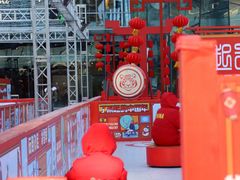 -大族广场Mall&More