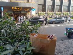 -国际饭店·帆声西饼屋(黄河路店)
