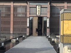 -曲水兰亭(北京四惠店)