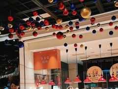 -怡咖啡自助餐(宁波香格里拉店)
