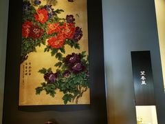 -满晴川·筵(泰达时代中心店)