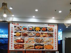 -岭南海晏楼(滨江东总店)