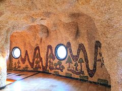 -恒坤北纬42度温泉洗浴(公园路店)