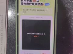 -肖记公安牛肉鱼杂馆·省级非物质文化遗产(崇仁路江滩直营店)