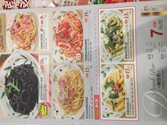 菜单-萨莉亚意式餐厅(三号湾广场店)
