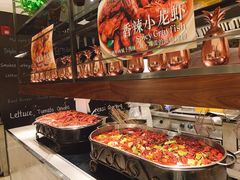 -新发展亚太JW万豪酒店·福苑咖啡厅
