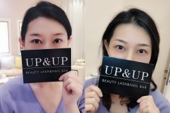 眉毛秀-UP&UP·半永久眉毛眼线机器野生眉