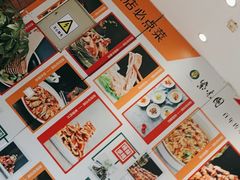 -紫光园(燕郊总店)