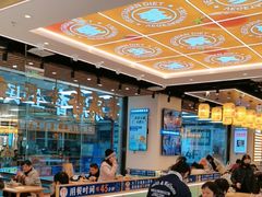 -素满香·全民食养自助(长宁龙之梦店)