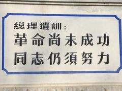 -焦岗湖影视城
