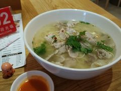 -潮面(东方新天地店)
