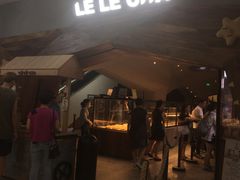 -LELECHA乐乐茶(上海五角场万达广场店)