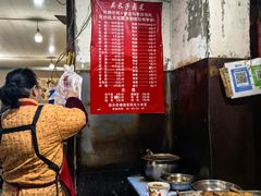 -吴长子卤菜馆(统一街店)