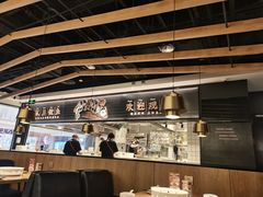 -太二酸菜鱼(沈阳万象城店)