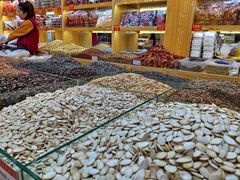 -栗粒香(贵阳路总店)