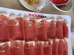 -阳坊大都涮羊肉(阳坊总店)