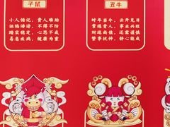 -时尚天河商业广场
