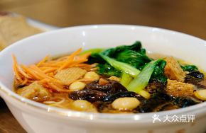 Five Blessings Mushroom Noodles
