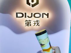 -第戎蛋糕(南开大悦城店)