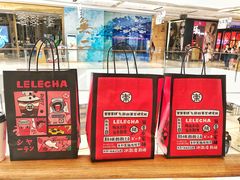 -LELECHA乐乐茶(上海五角场万达广场店)