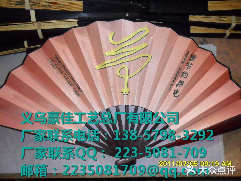 天使口腔门诊部(上海店)图片