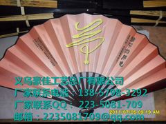 -天使口腔门诊部(上海店)