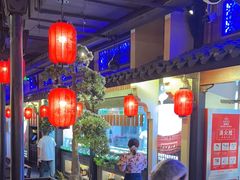 -老淮安·淮安菜(涟水店)