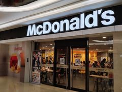 门面-麦当劳(民盈·国贸城店)