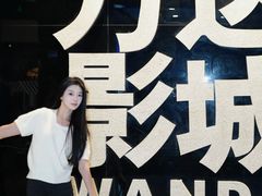 -万达影城(浦西万达广场激光IMAX店)